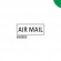 Клише штампа "Air Mail" (зелёное - среднее) с рамкой